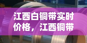 工程案例 第208頁