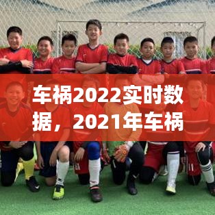 第1240頁