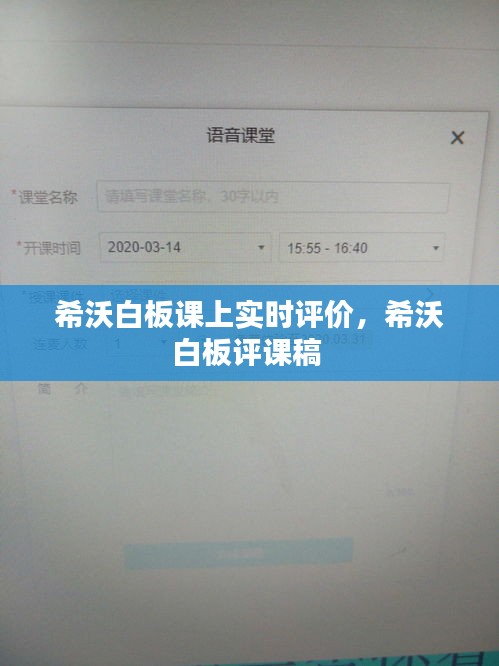 第1238頁