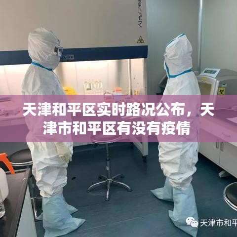 工程案例 第207頁