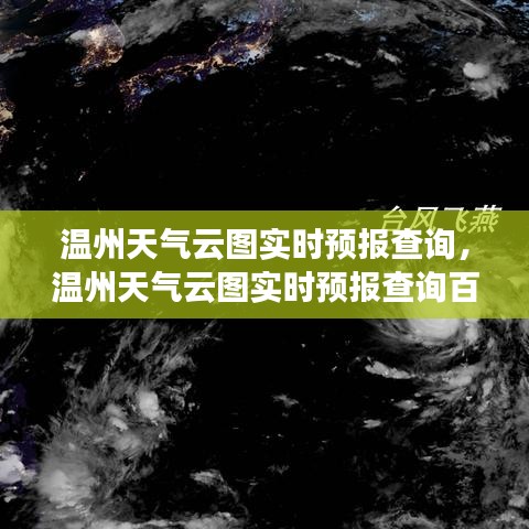 關(guān)于我們 第199頁