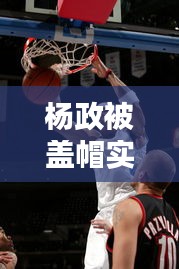 工程案例 第206頁