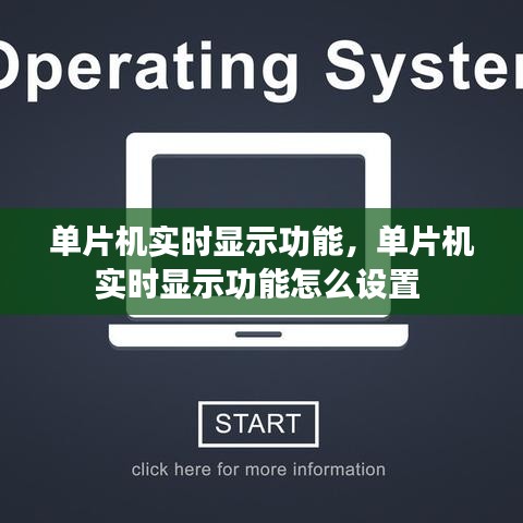 工程案例 第205頁