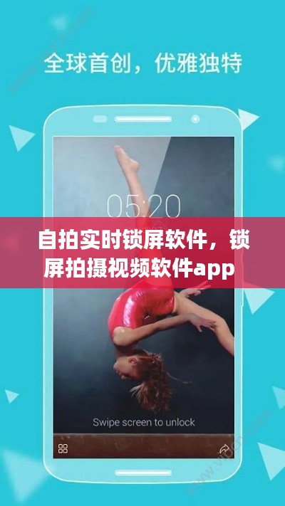 技術(shù)支持 第208頁