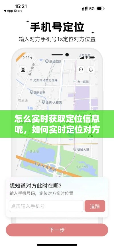 服務(wù)項(xiàng)目 第205頁