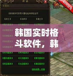 工程案例 第203頁(yè)