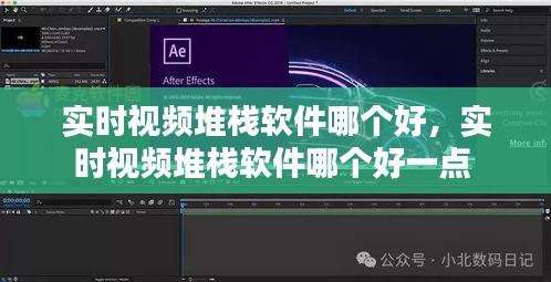 工程案例 第201頁(yè)