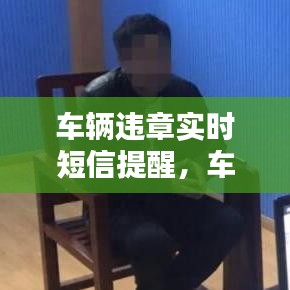 技術(shù)支持 第206頁(yè)