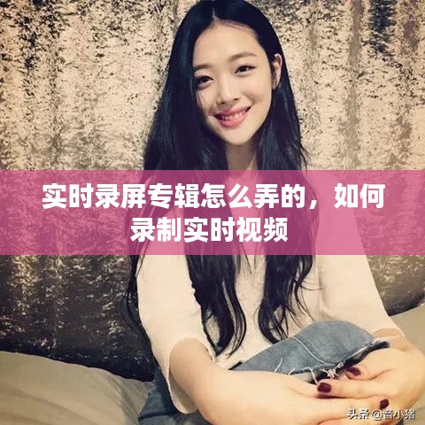 指李推張 第3頁