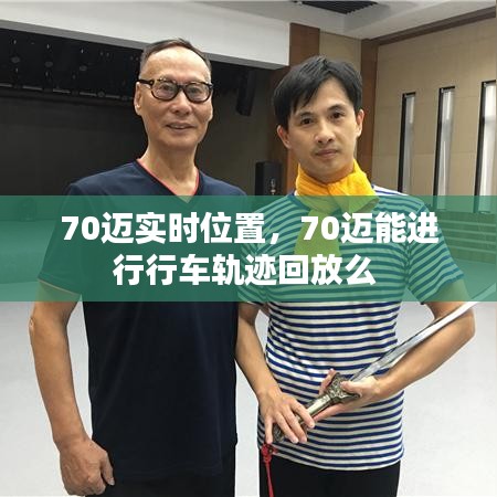張三李四 第3頁