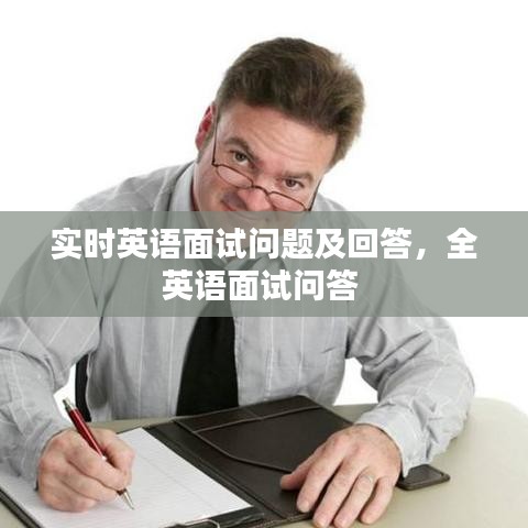 技術(shù)支持 第205頁