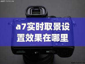 工程案例 第200頁