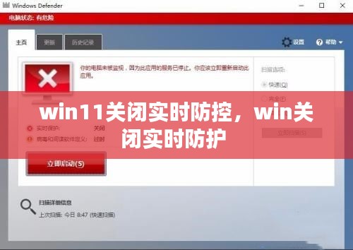 關(guān)于我們 第193頁