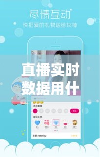 飛天遁地 第3頁(yè)