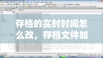 工程案例 第199頁(yè)