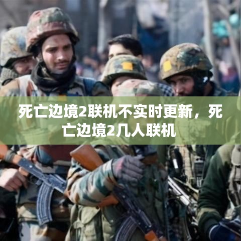 津津有味 第3頁