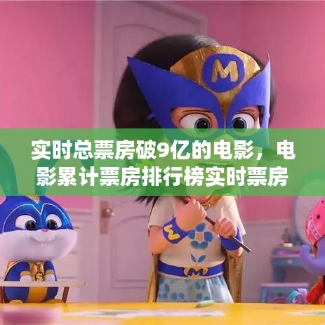 打張雞兒 第3頁(yè)