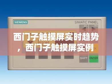 技術(shù)支持 第195頁