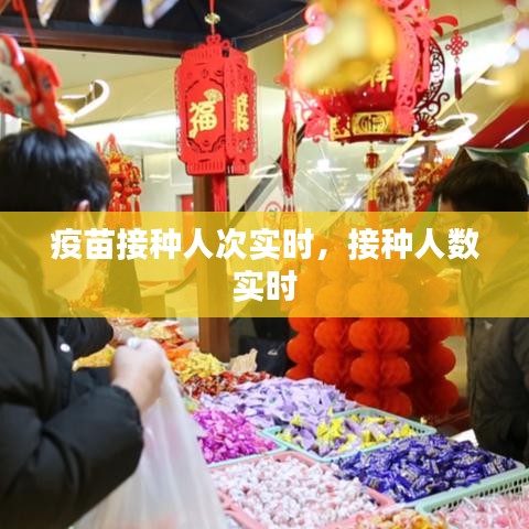 繼晷焚膏 第3頁(yè)