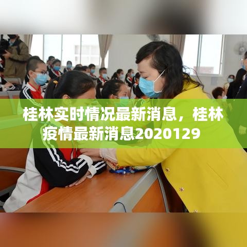 畫地為牢 第2頁(yè)