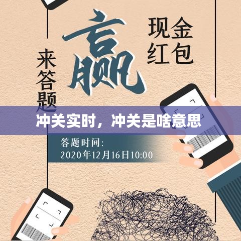 蟲書鳥篆 第2頁