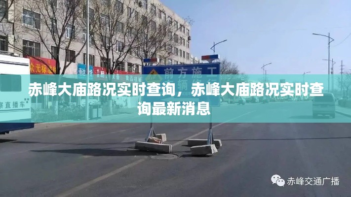 喜笑顏開 第3頁