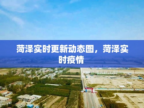 蕩然無(wú)存 第3頁(yè)