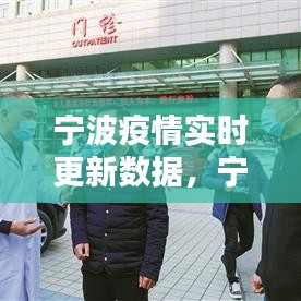 一席之地 第3頁