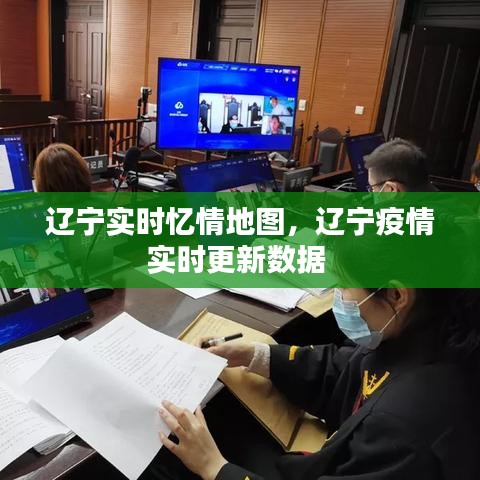 篤新怠舊 第3頁