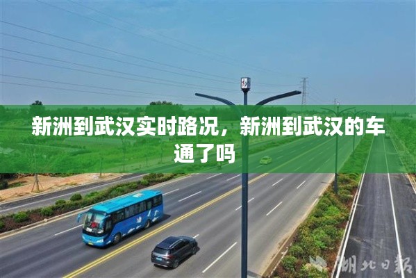 戀戀不舍 第3頁