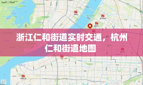 舉步如飛 第2頁