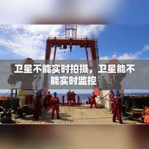 遍地開花 第2頁