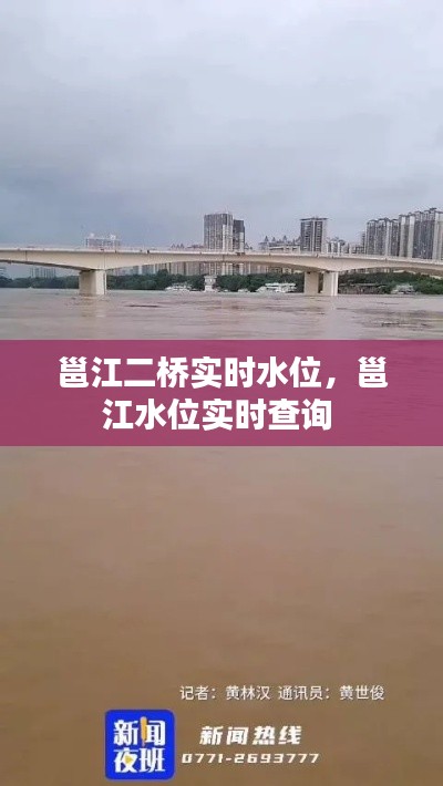 張燈結(jié)彩 第3頁(yè)