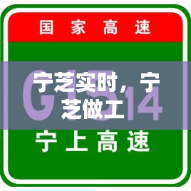 倦鳥思?xì)w 第2頁