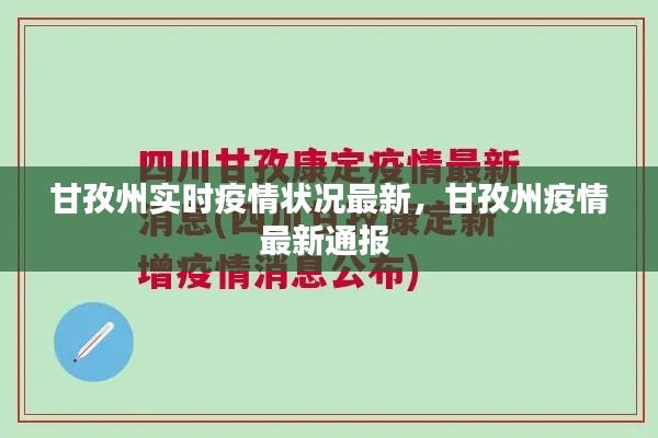 降尊紆貴 第2頁(yè)