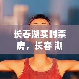 烏鳥私情 第3頁