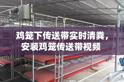 工程案例 第161頁