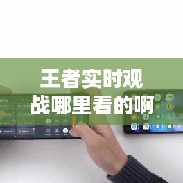 持之以恒 第2頁