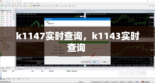 秀才人情紙半張 第3頁