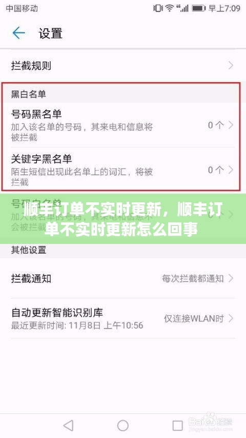 雍容華貴 第2頁(yè)