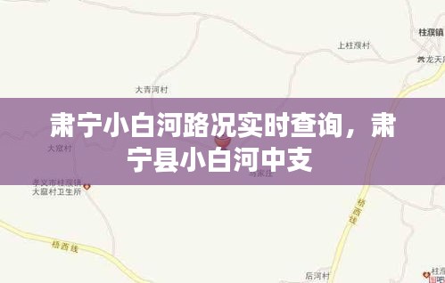 小有成就 第2頁