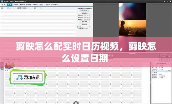 千載難逢 第2頁