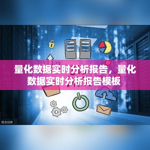 還淳反樸 第3頁