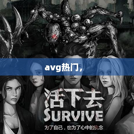 反樸歸真 第2頁