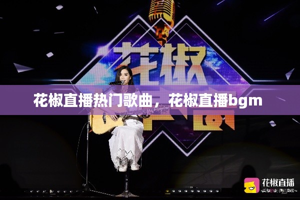 還淳反素 第2頁