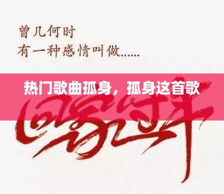 張惶失措 第2頁(yè)