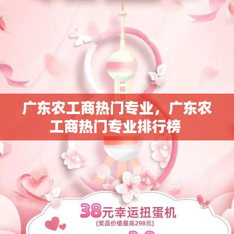 刺股讀書(shū) 第2頁(yè)