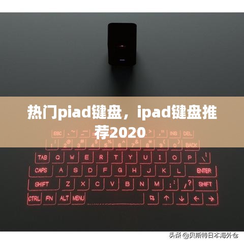 神清氣朗 第2頁