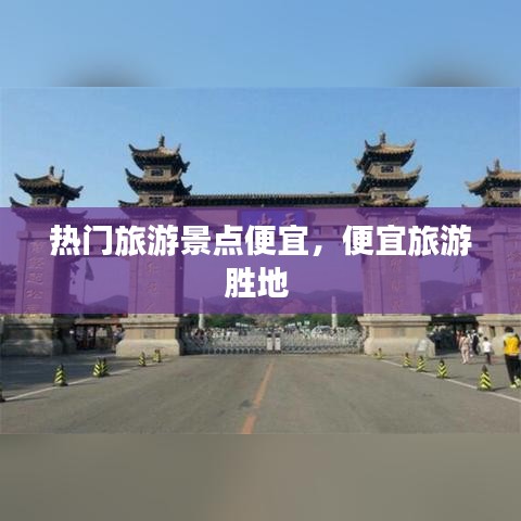 鳥之將死 第2頁