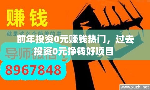 豐容盛鬋 第3頁
